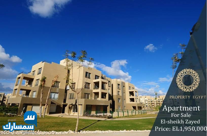 بيع عقارات ومبانى