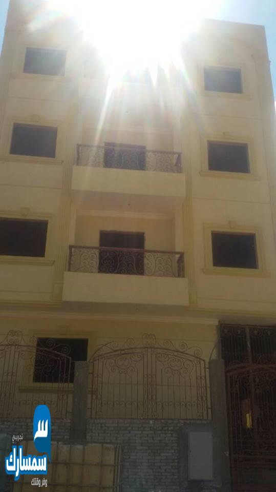 بيع عقارات ومبانى