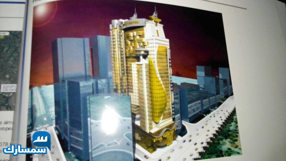  بيع عقارات ومبانى