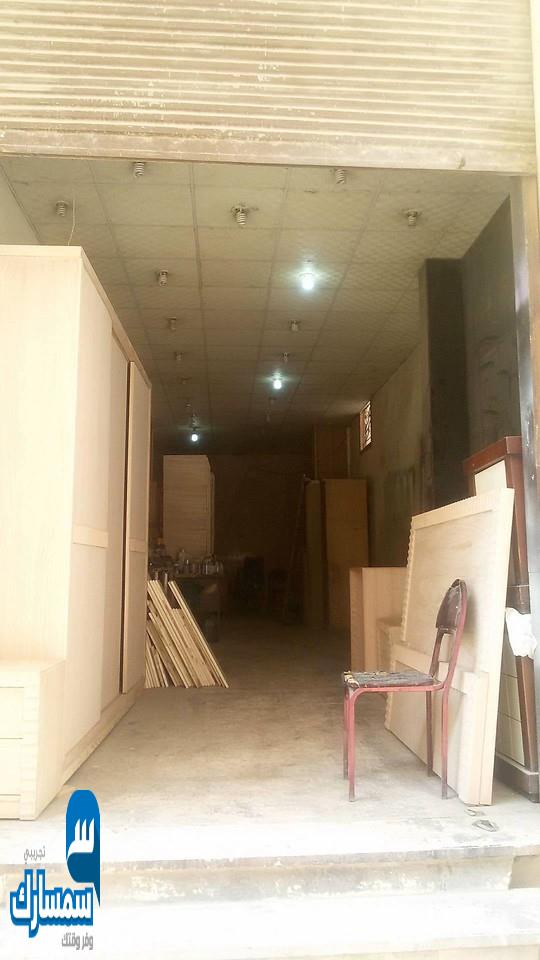  بيع عقارات ومبانى