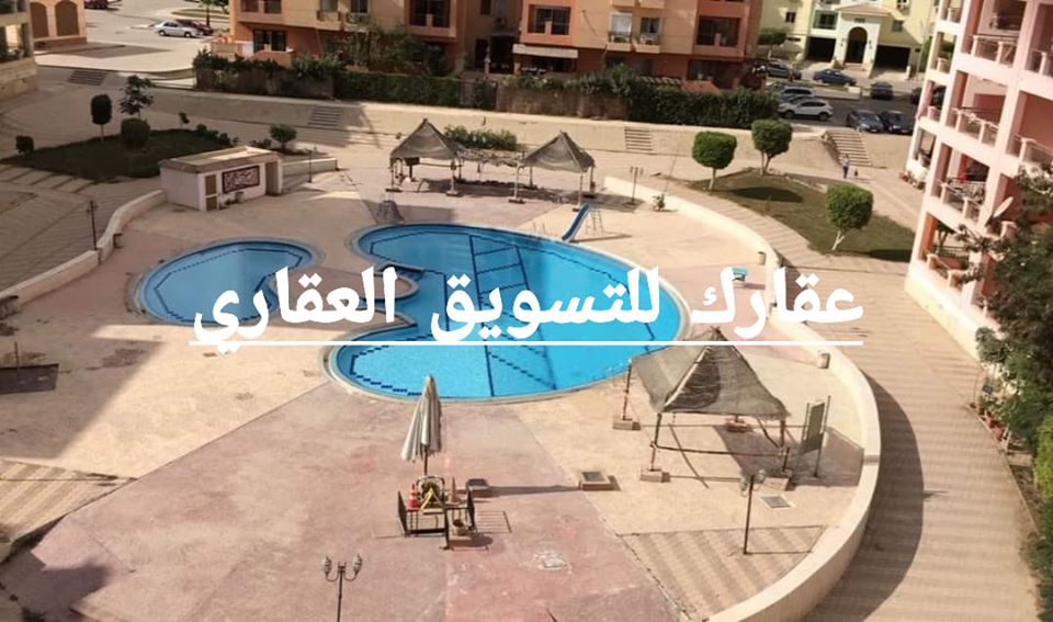 بيع عقارات ومبانى