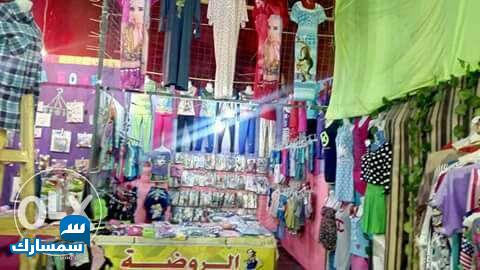  بيع عقارات ومبانى