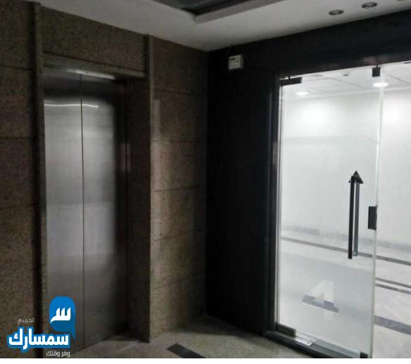  بيع عقارات ومبانى