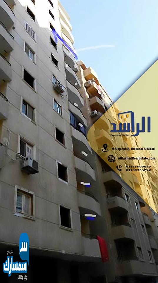  بيع عقارات ومبانى