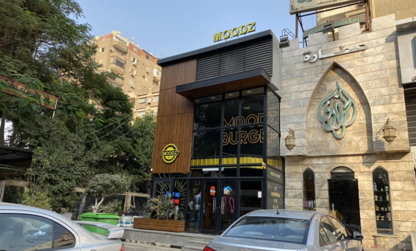  بيع عقارات ومبانى