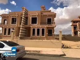 بيع عقارات ومبانى