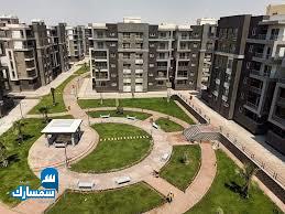 بيع عقارات ومبانى