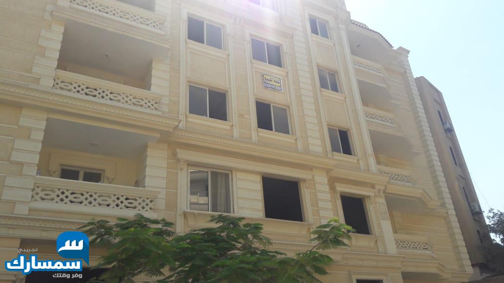  بيع عقارات ومبانى