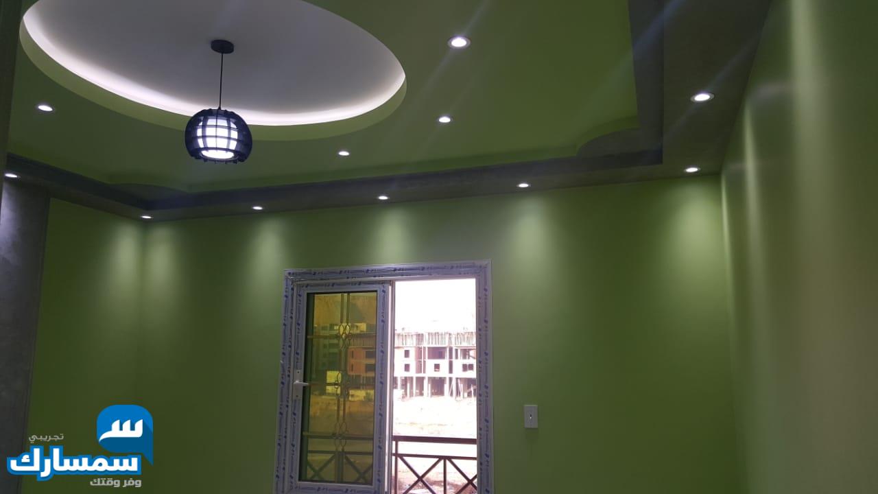  بيع عقارات ومبانى