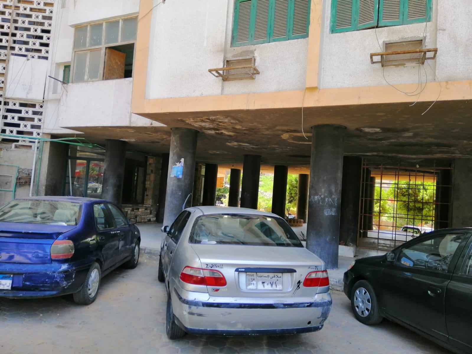  بيع عقارات ومبانى