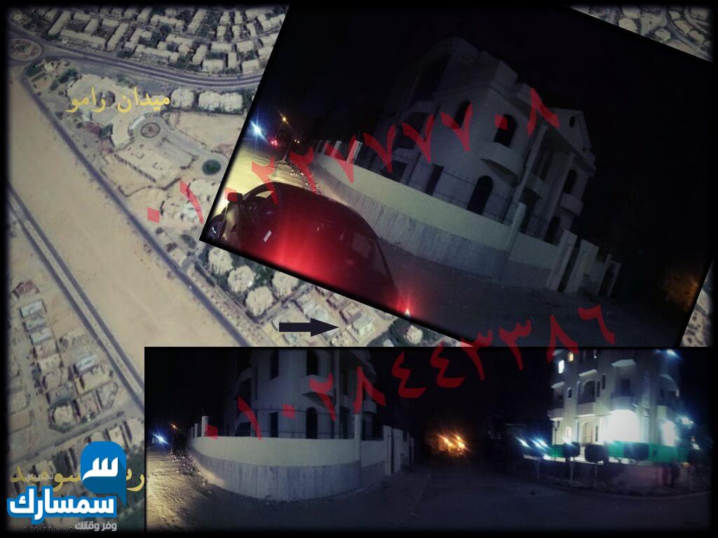 بيع عقارات ومبانى