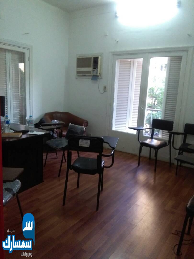  بيع عقارات ومبانى