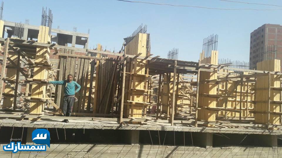  بيع عقارات ومبانى