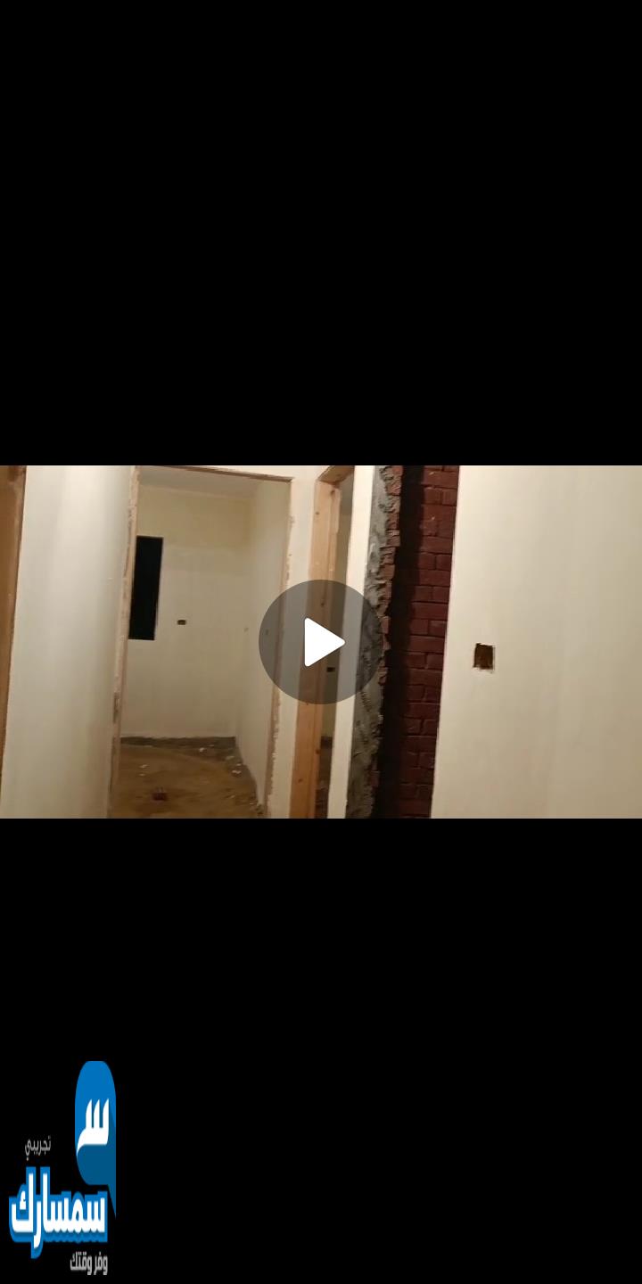  بيع عقارات ومبانى