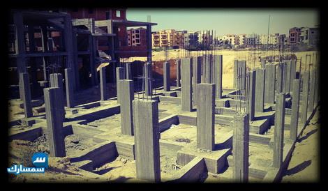 بيع عقارات ومبانى