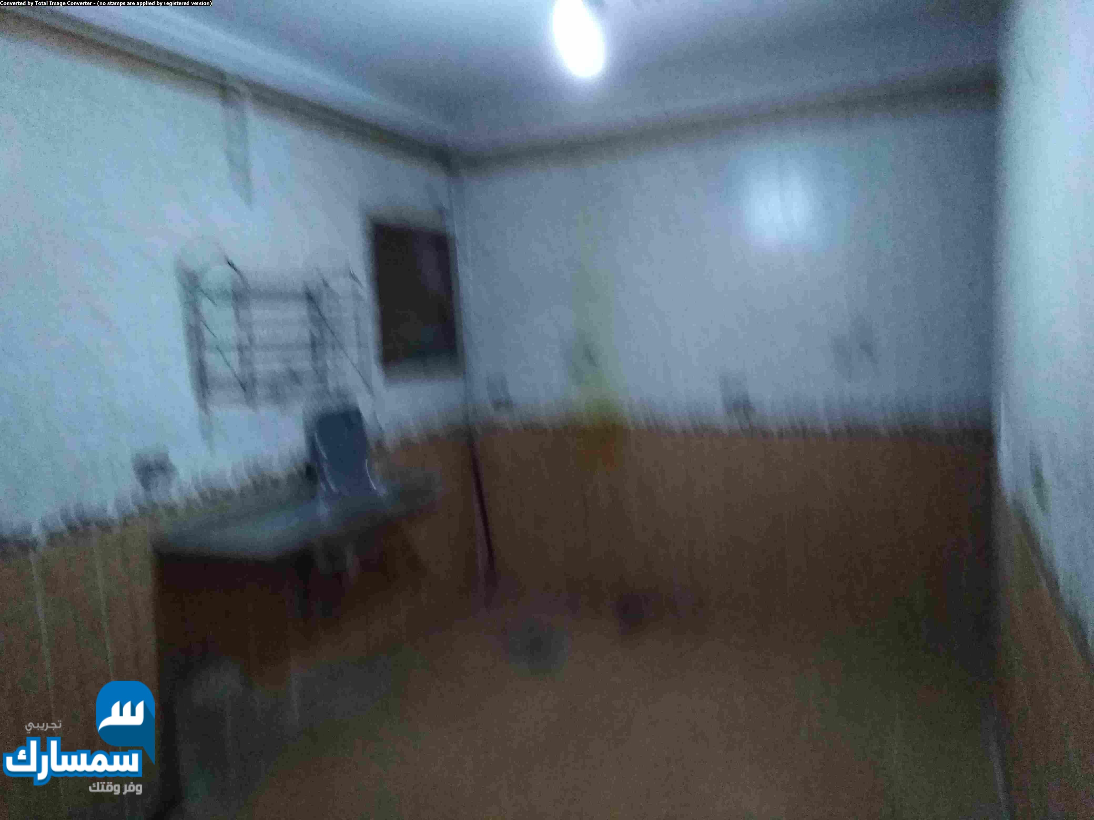  بيع عقارات ومبانى