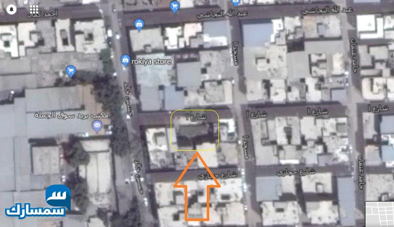 بيع عقارات ومبانى