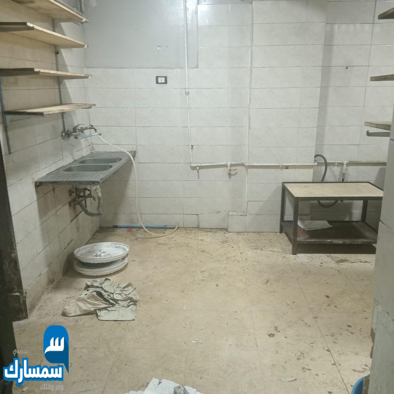 بيع عقارات ومبانى