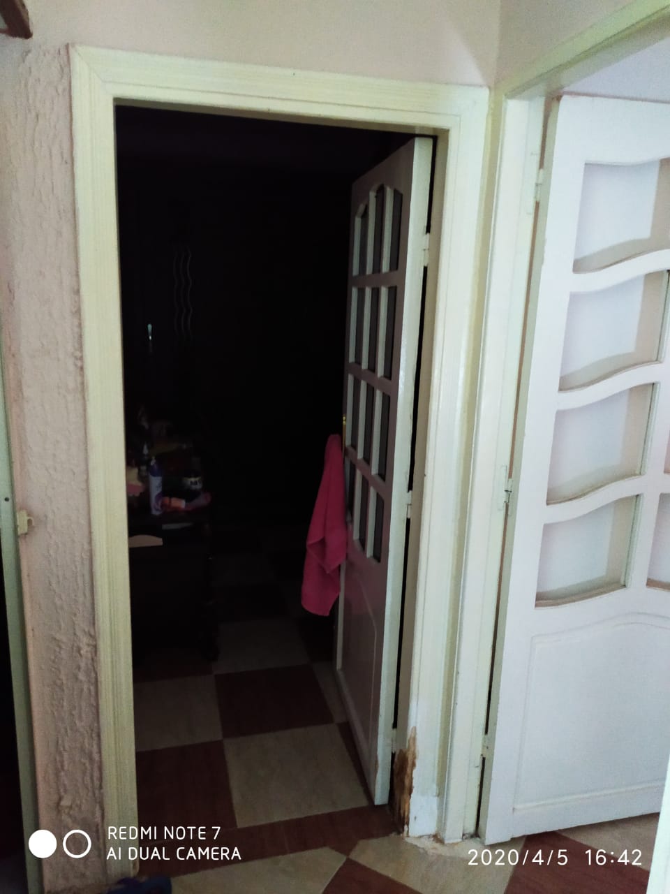  بيع عقارات ومبانى