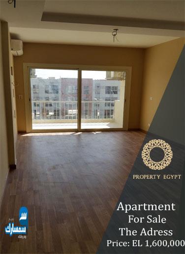 بيع عقارات ومبانى