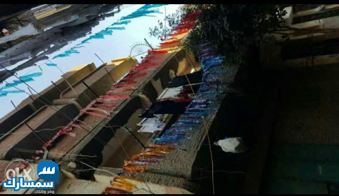 بيع عقارات ومبانى