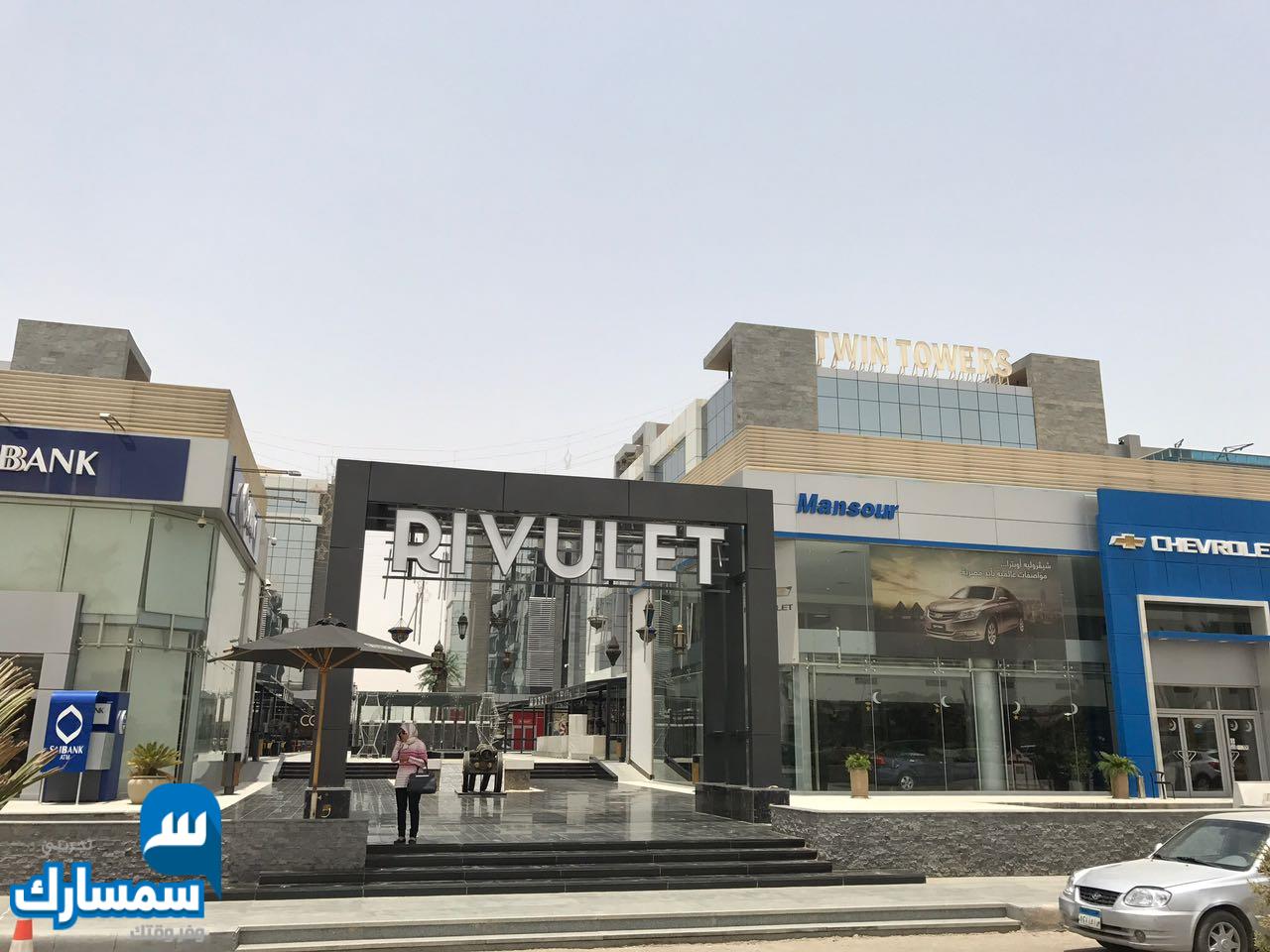 بيع عقارات ومبانى