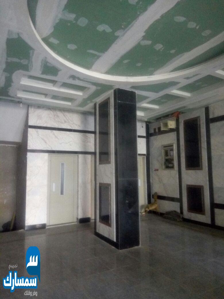  بيع عقارات ومبانى