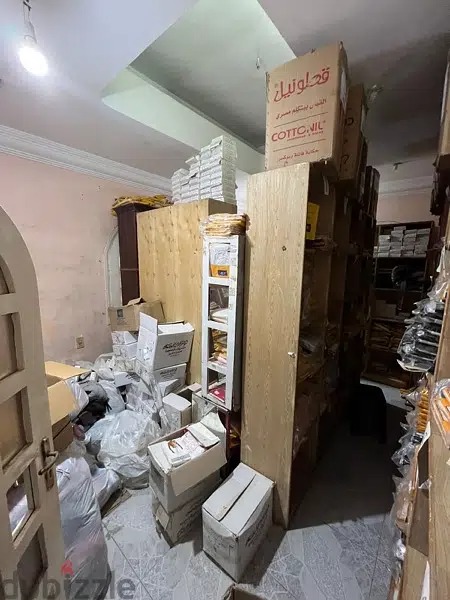  بيع عقارات ومبانى