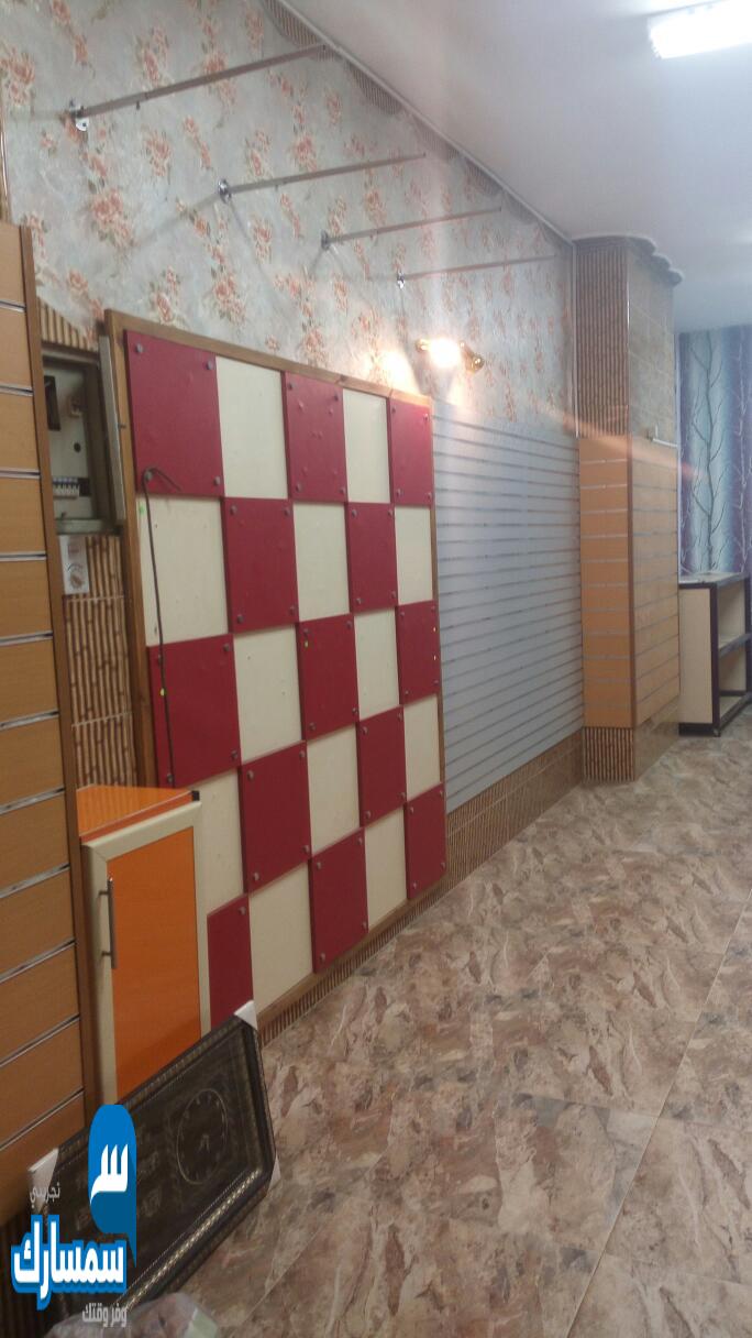  بيع عقارات ومبانى