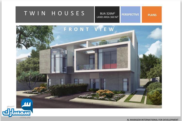  بيع عقارات ومبانى