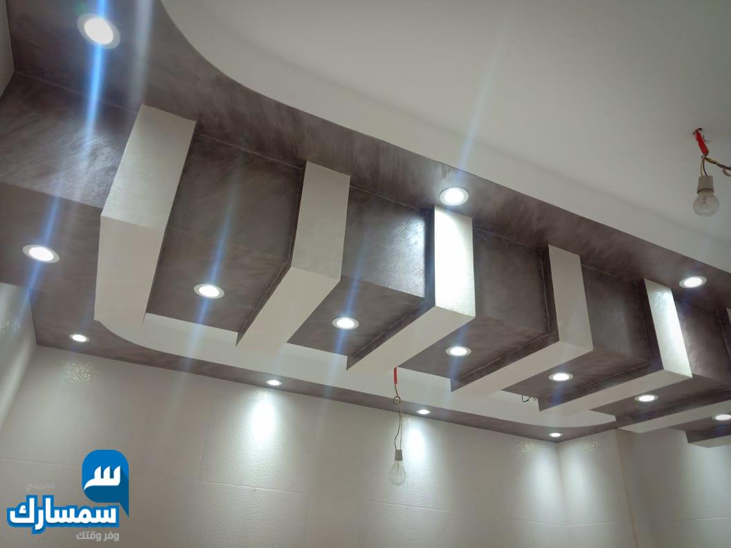  بيع عقارات ومبانى