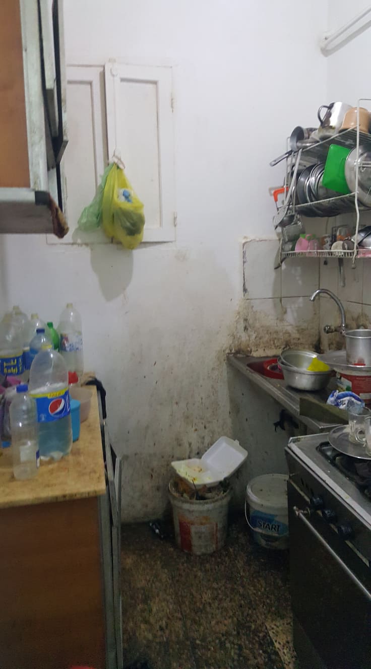  بيع عقارات ومبانى