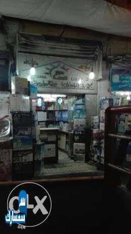  بيع عقارات ومبانى