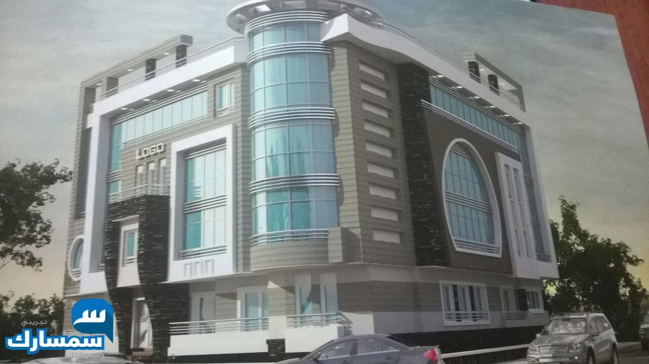 بيع عقارات ومبانى