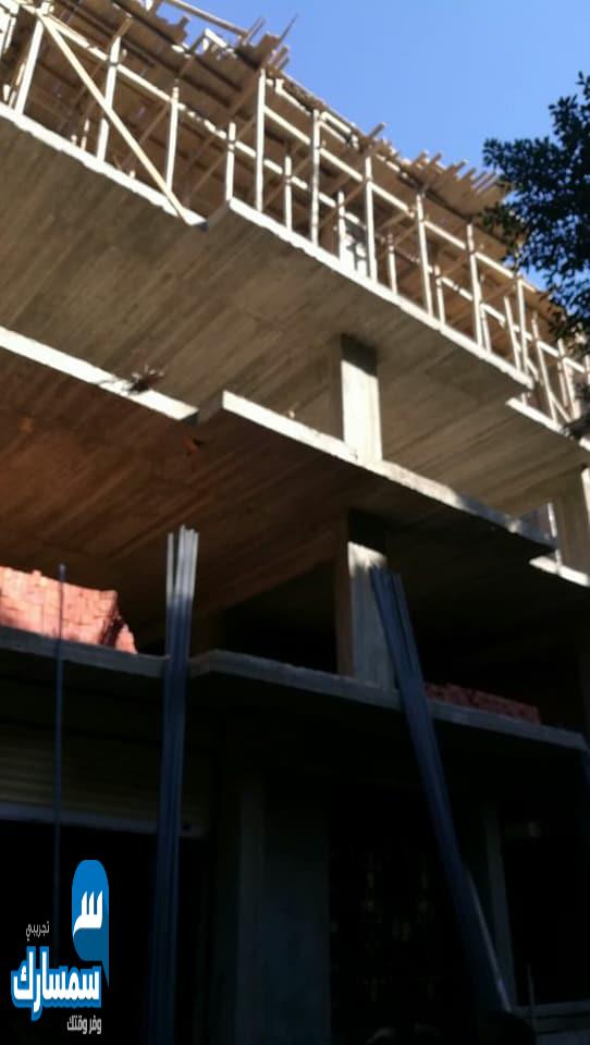 بيع عقارات ومبانى