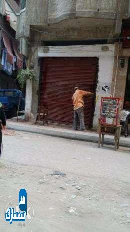  بيع عقارات ومبانى