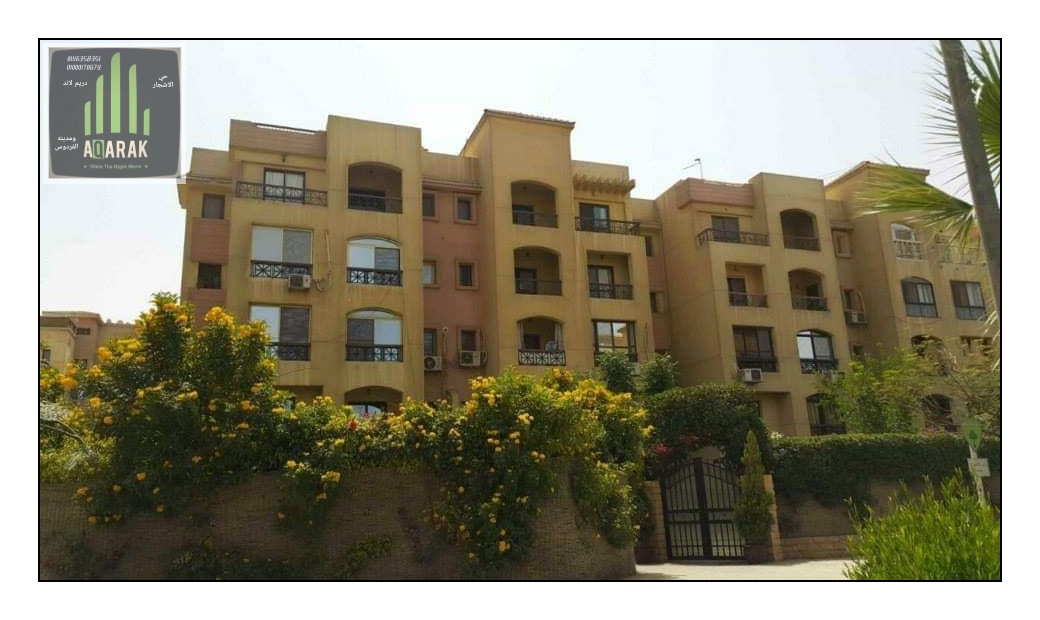 بيع عقارات ومبانى