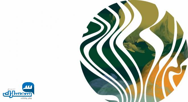  بيع عقارات ومبانى