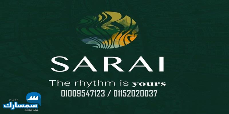  بيع عقارات ومبانى