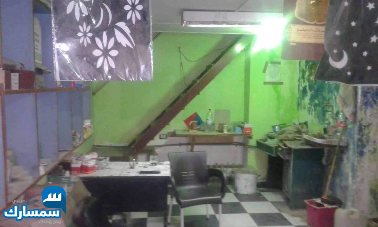 بيع عقارات ومبانى