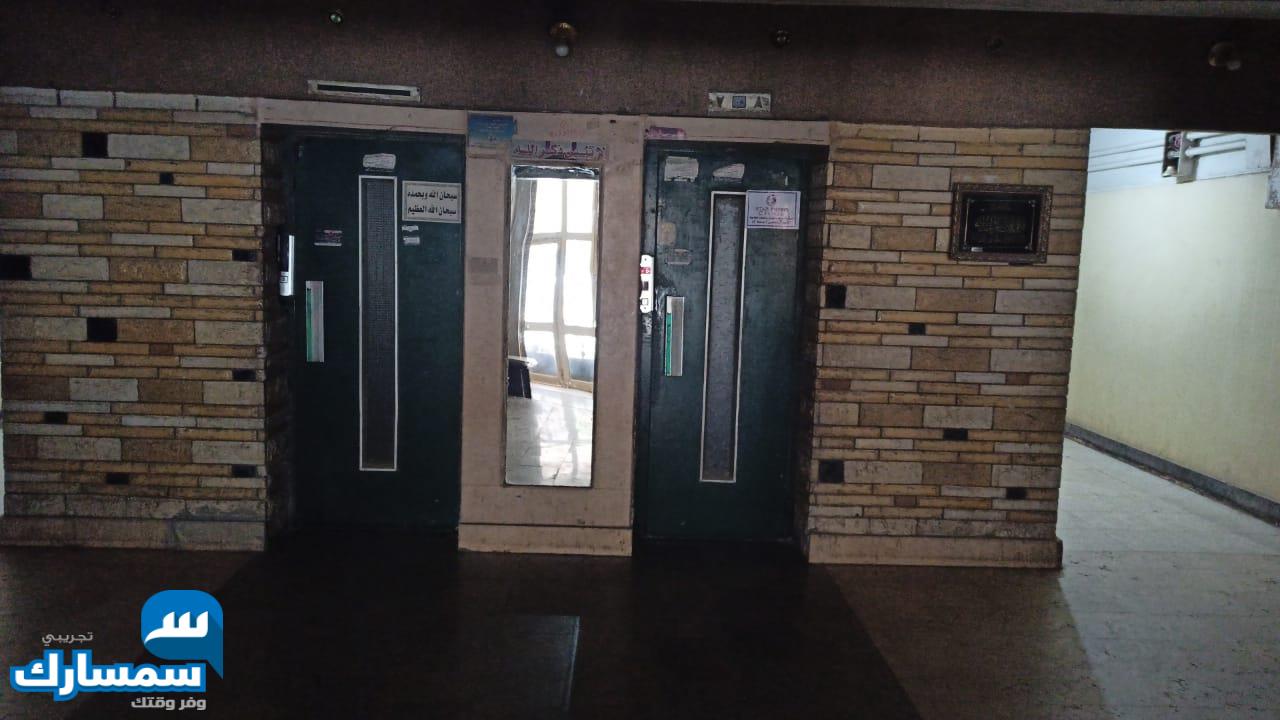  بيع عقارات ومبانى