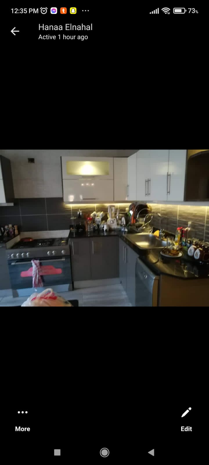  بيع عقارات ومبانى