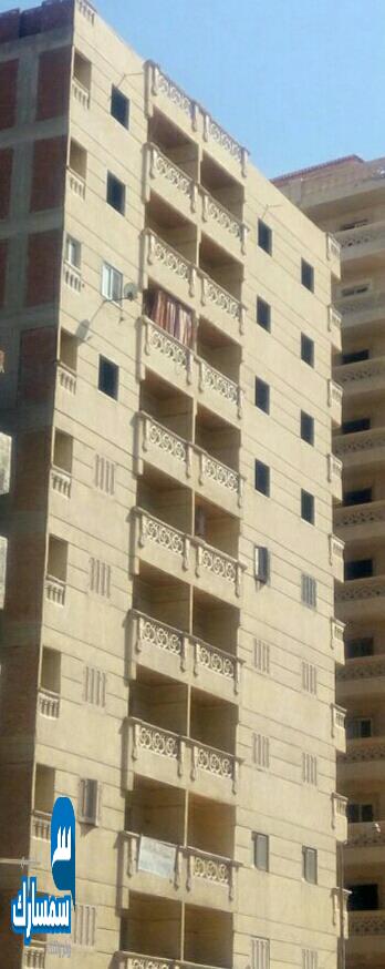  بيع عقارات ومبانى