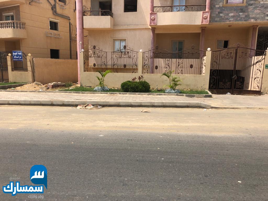  بيع عقارات ومبانى