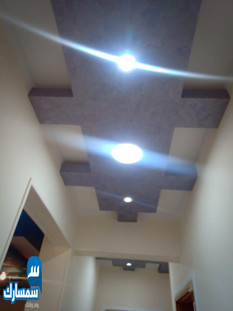  بيع عقارات ومبانى