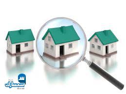 بيع عقارات ومبانى