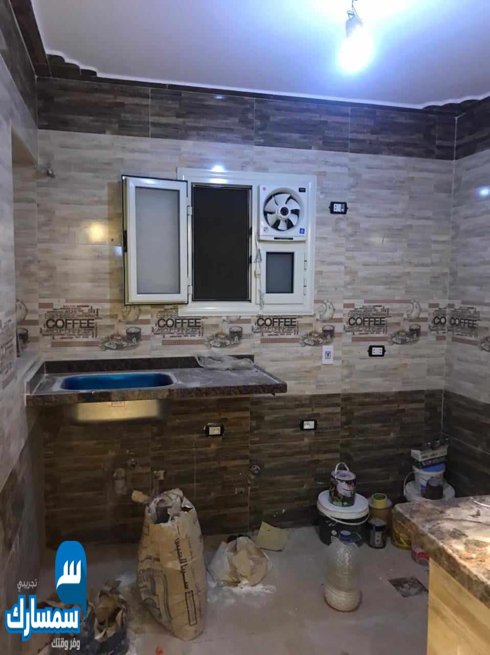  بيع عقارات ومبانى