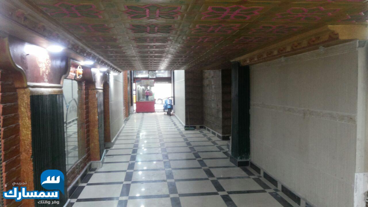  بيع عقارات ومبانى