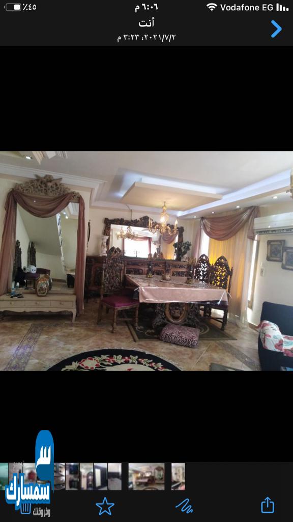  بيع عقارات ومبانى