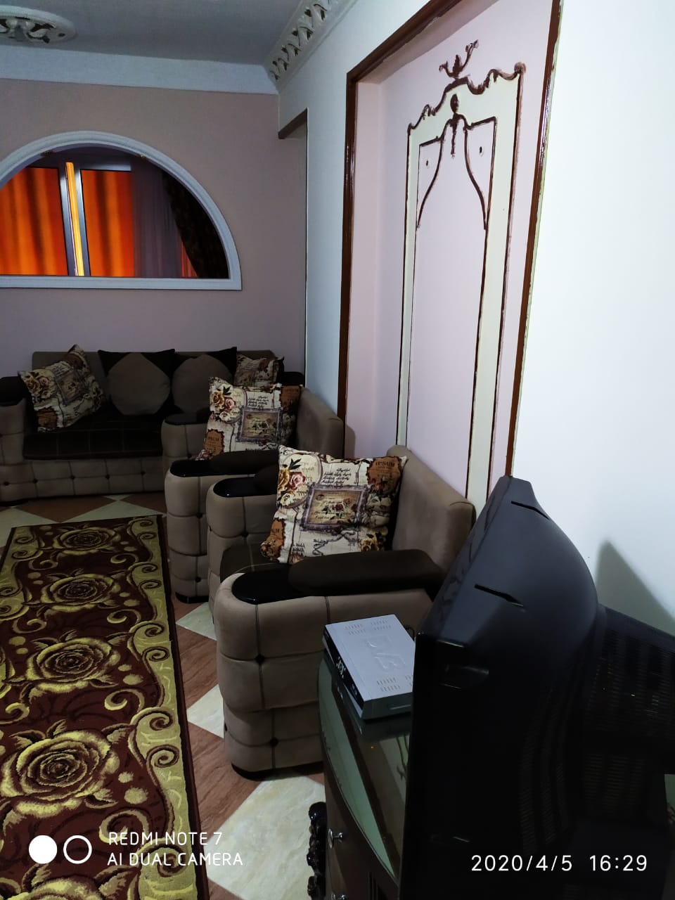  بيع عقارات ومبانى